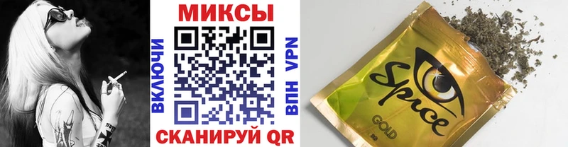 закладка  Дыгулыбгей  Бутират оксана 