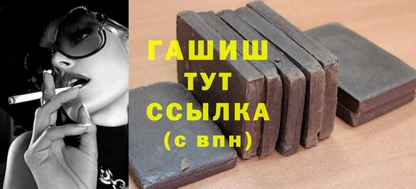 а пвп мука Алзамай