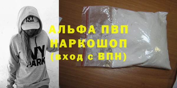 jwh Алексеевка