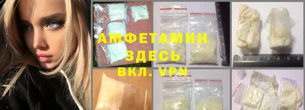 а пвп мука Алзамай