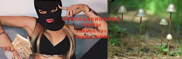 jwh Алексеевка