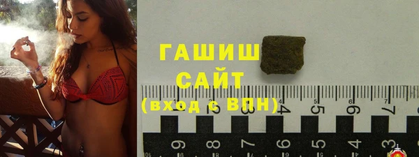 а пвп мука Алзамай
