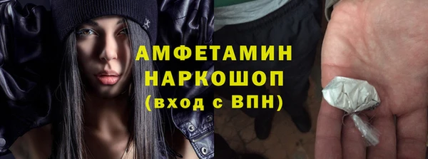 а пвп мука Алзамай