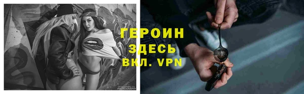 а пвп мука Алзамай