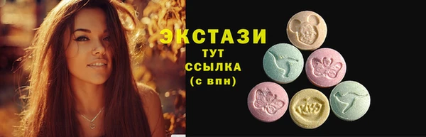 а пвп мука Алзамай