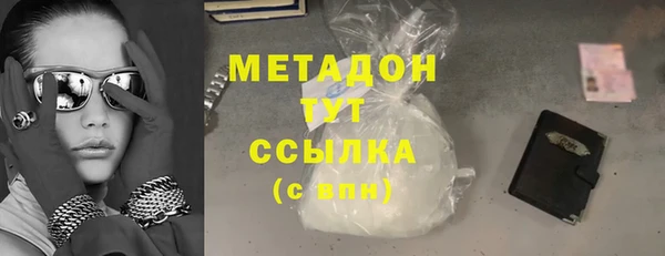 jwh Алексеевка
