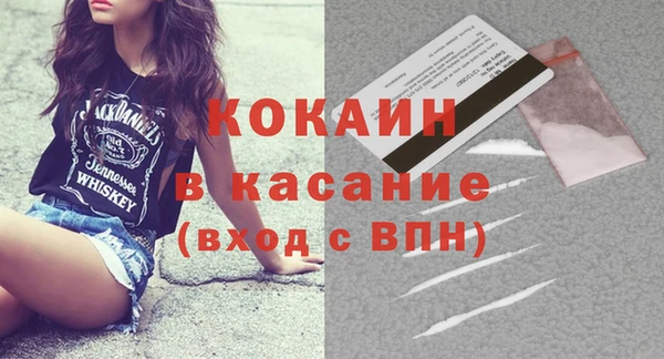 jwh Алексеевка