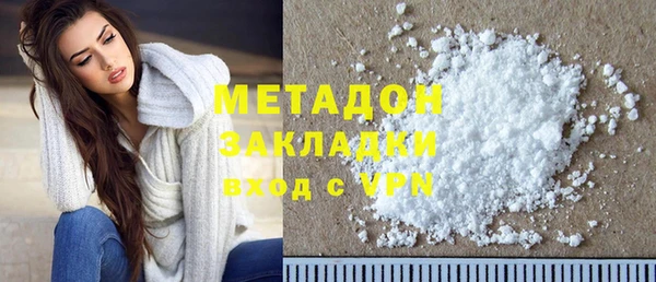 jwh Алексеевка