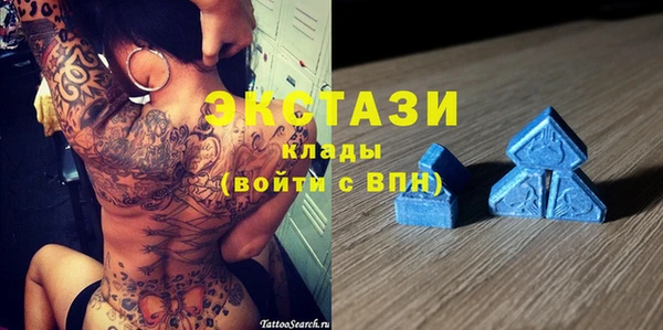 а пвп мука Алзамай