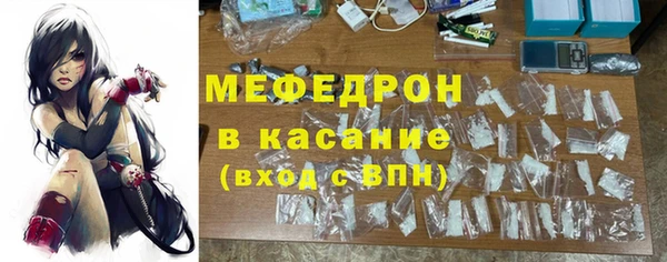 соль ск Алексин