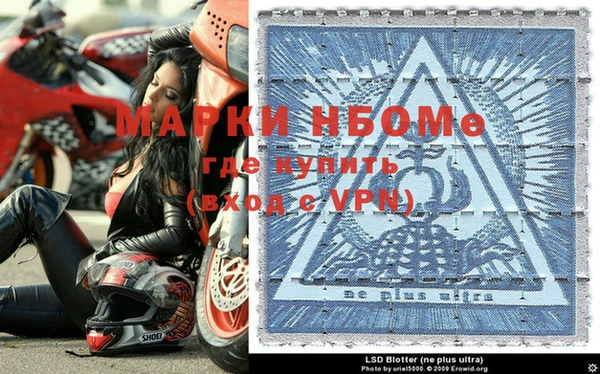 а пвп мука Алзамай