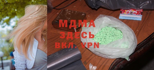 соль ск Алексин