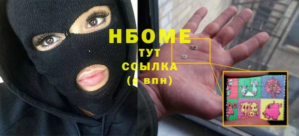 а пвп мука Алзамай
