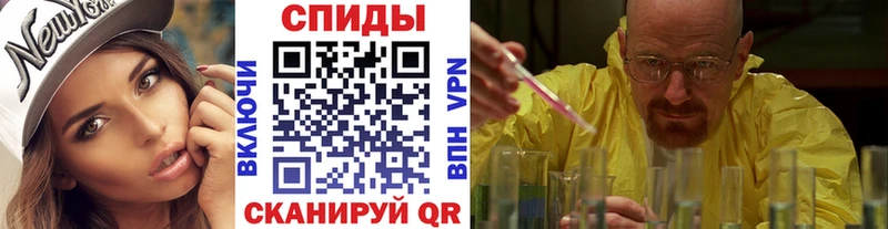 МЕТАМФЕТАМИН мет  omg ссылка  Дыгулыбгей  цены наркотик 