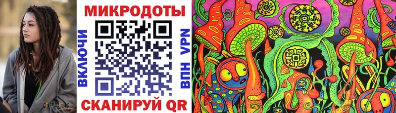 наркотики  мега онион  сайты даркнета какой сайт  Дыгулыбгей  Галлюциногенные грибы Cubensis 